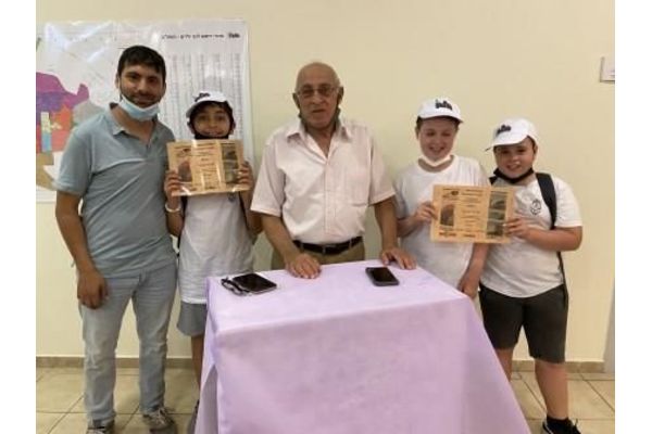 עיריית חולון