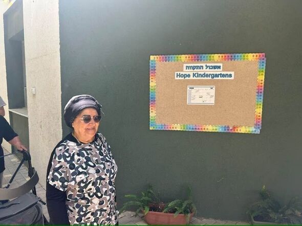 צילום מתוך דף הפייסבוק מרכז בועז - לאזרחים ותיקים תל אביב