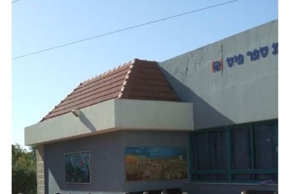 ע