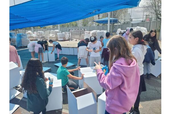 צילום מתוך דף הפייסבוק בית ספר חמ"ד בראשית רחובות