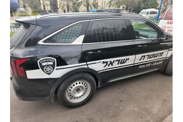צילום: דוברות המשטרה
