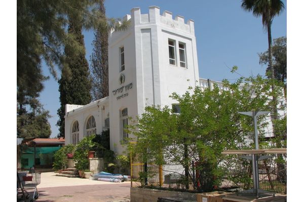 עלה גדרה