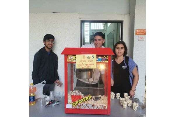 קרדיט: אורט חולון