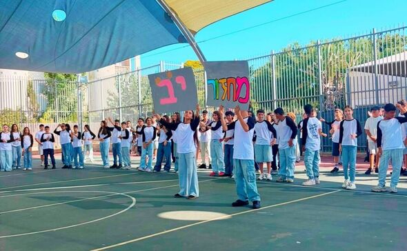 צילום מתוך דף הפייסבוק בית ספר הביל"ויים גדרה