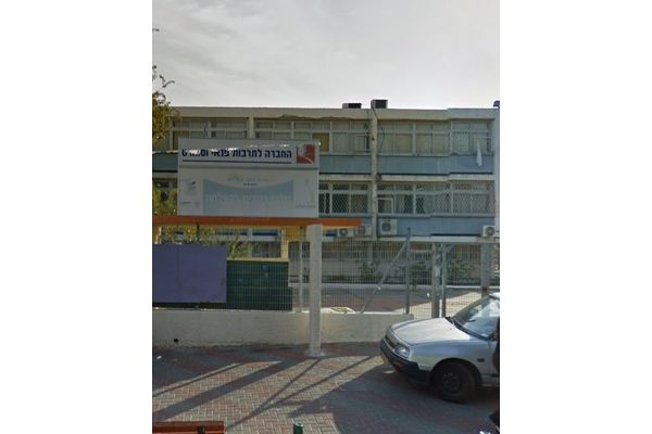צילום גוגל סטריט