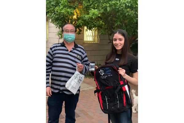 קרדיט: הדף של חברת המועצה גילי אפטר אילון