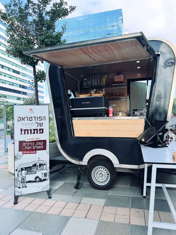 פייסבוק עזריאלי חולון - פארק עסקים ומתחם מסחר ובילוי