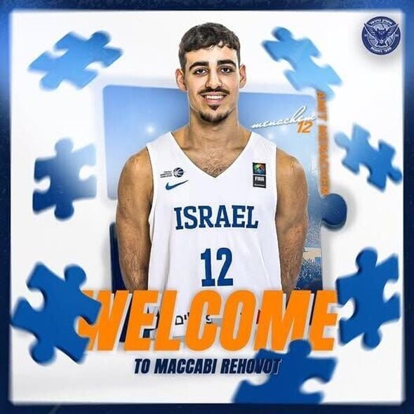 צילום מתוך דף הפייסבוק מועדון כדורסל מכבי רחובות