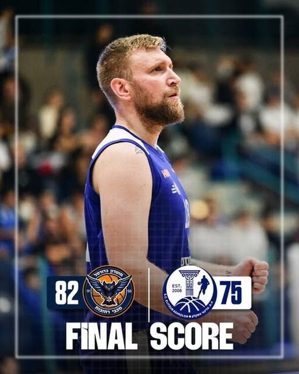 צילום מתוך דף הפייסבוק מועדון כדורסל מכבי רחובות