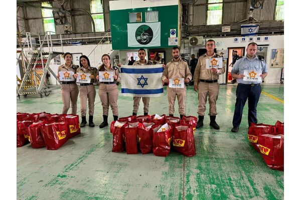 צילום מתוך דף הפייסבוק האגודה לאזרח הוותיק בבת-ים