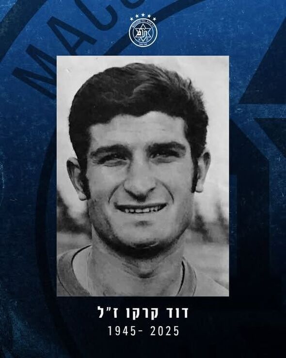 צילום מתוך דף הפייסבוקמועדון הכדורגל מכבי ת"א