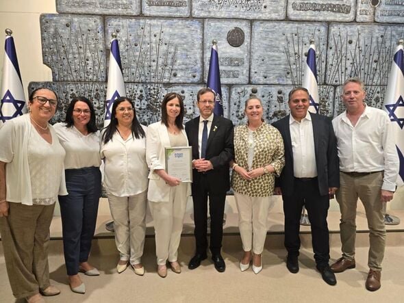 צילום מתוך דף הפייסבוק המרכז הרפואי שמיר - אסף הרופא