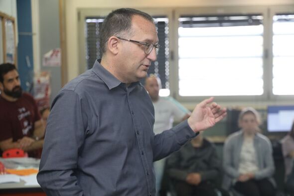 צילום: עיריית גבעתיים