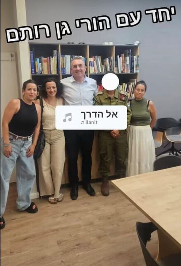 העמוד של גבי גאון