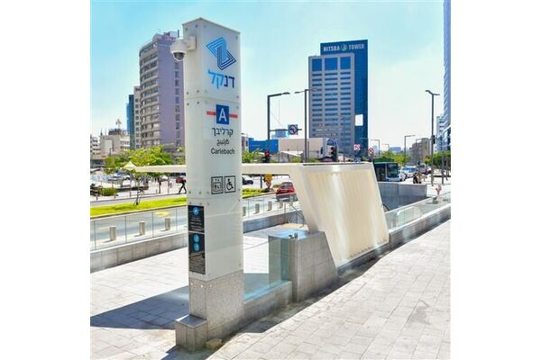 צילומים: כפיר סיון