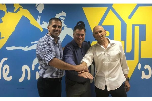 צילום: מכבי ראשון לציון כדוריד
