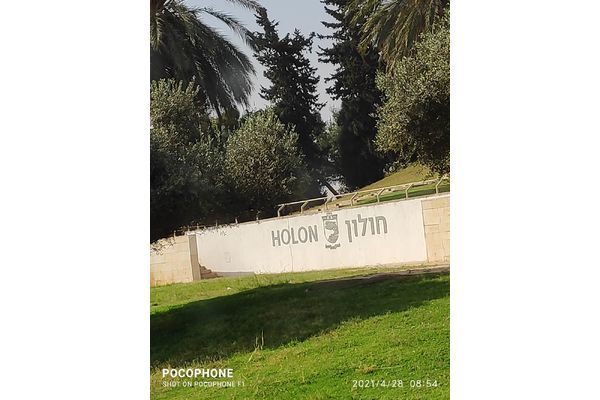 מערכת be106