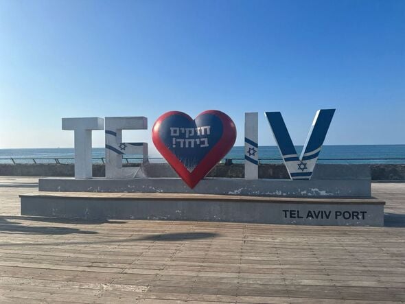 צילום מתוך דף הפייסבוק נמל תל אביב ויריד המזרח