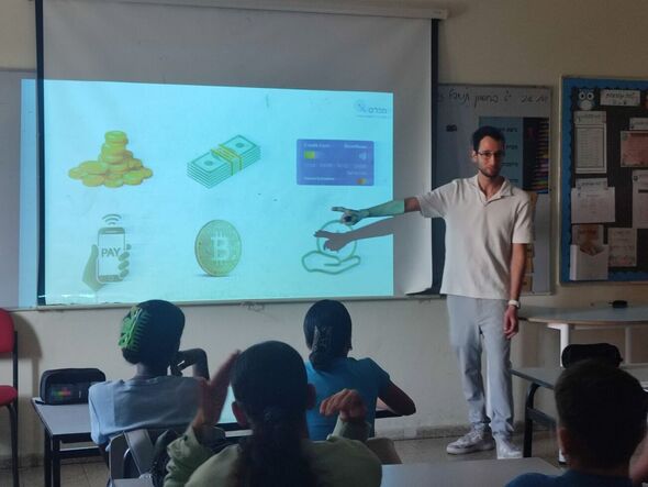 צילום מתוך דף הפייסבוק בית ספר "גוונים" גדרה