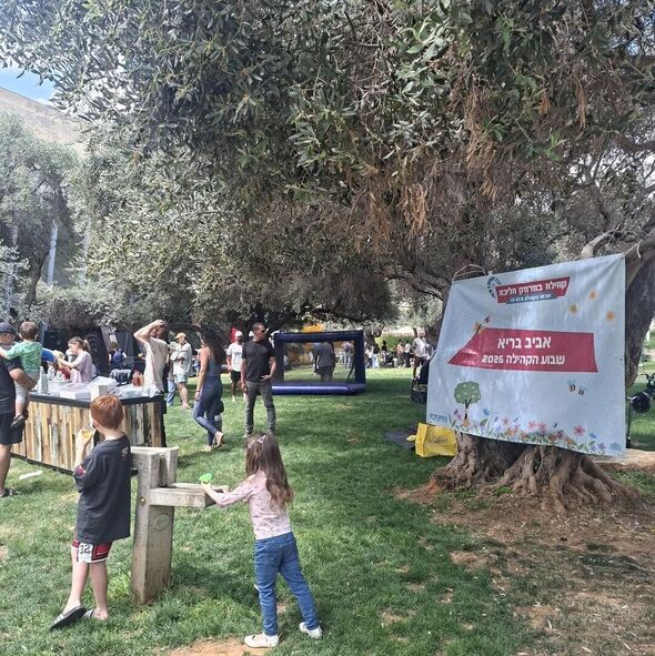 צילום מתוך דף הפייסבוק קהילתיים - תרבות, פנאי וקהילה בגבעתיים
