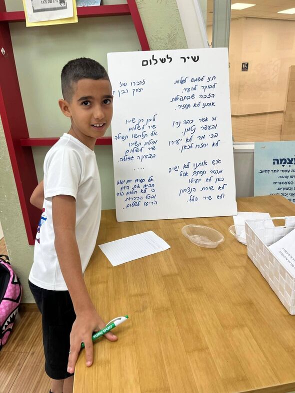 צילום מתוך דף הפייסבוק בית הספר "מעיין" יבנה