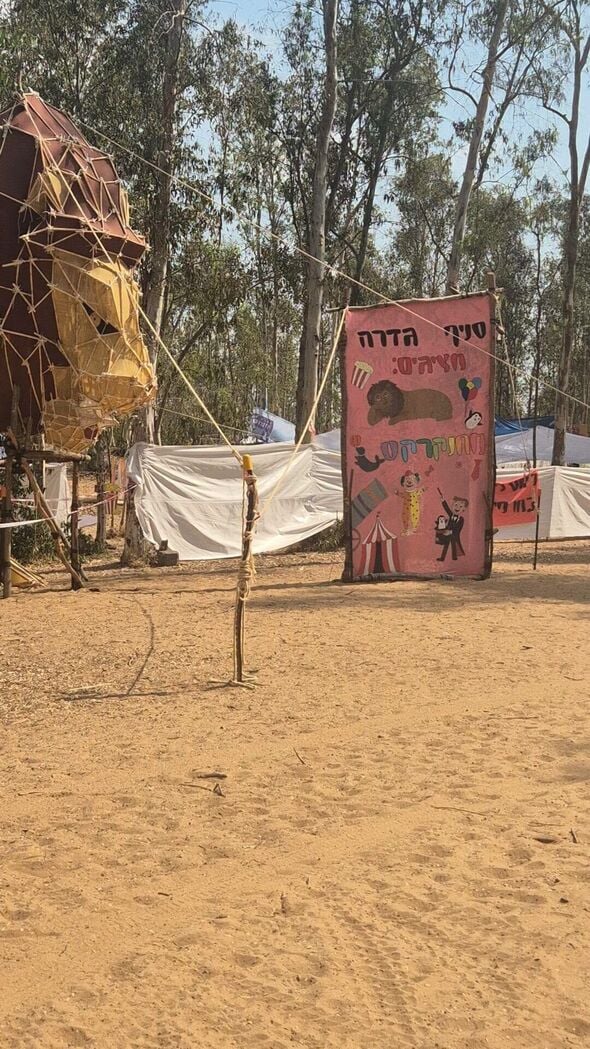 צילום מתוך דף הפייסבוק מועצה מקומית גדרה