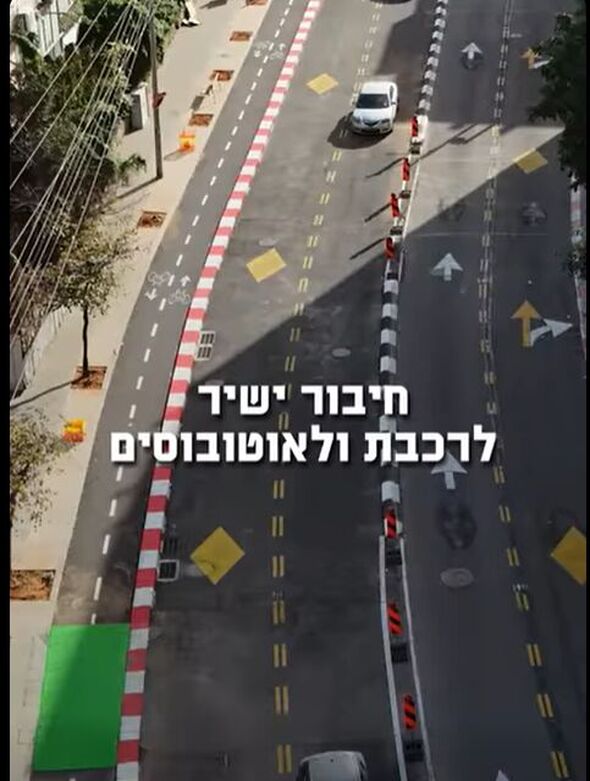 צילום מתוך דף הפייסבוק נתיבי איילון - בכל דרך שתבחרו