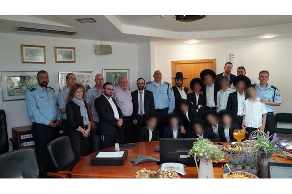 צילום - דוברות משטרת ישראל