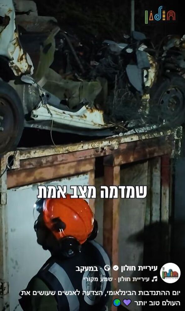 צילום מתוך דף הפייסבוק עיריית חולון