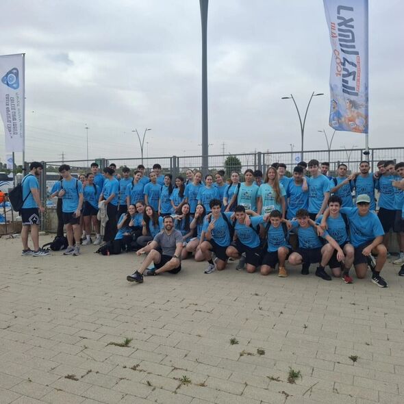 צילום מתוך דף הפייסבוק הגימנסיה הריאלית ראשון לציון