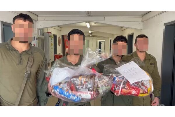 צילום מתוך דף הפייסבוק קריית החינוך אורט רחובות