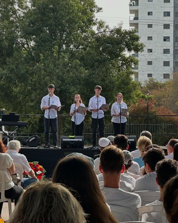 צילום מתוך דף הפייסבוק קריית חינוך דה שליט