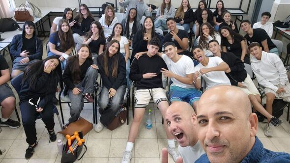 צילום מתוך דף הפייסבוק קרית החינוך ע"ש גינסבורג