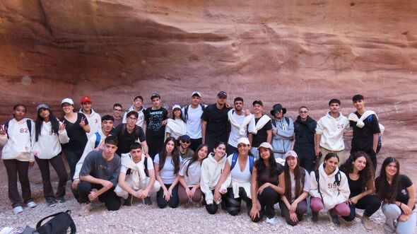 צילום מתוך דף הפייסבוק קרית החינוך ע"ש גינסבורג