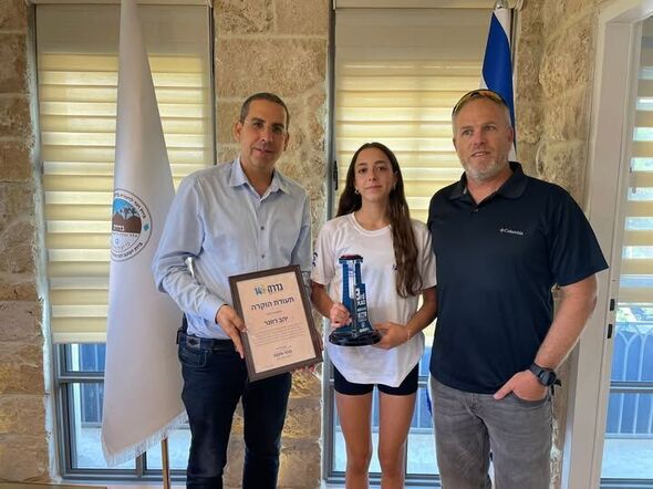 צילום מתוך דף הפייסבוק מועצה מקומית גדרה