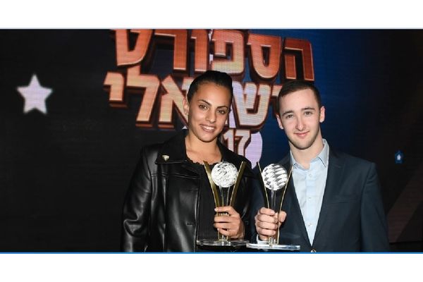 צילומים: עמית שיסל הועד האולימפי בישראל