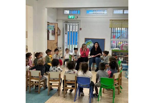 צילום מתוך דף הפייסבוק אליעזר וג'סיקה - צעירים