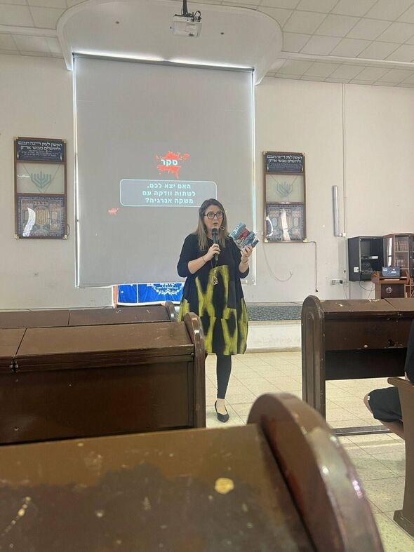 צילום מתוך דף הפייסבוק קריית חינוך אוריה - ראשון לציון