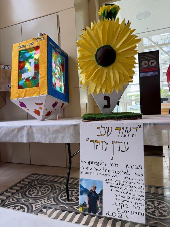 צילום: ענבל סברול