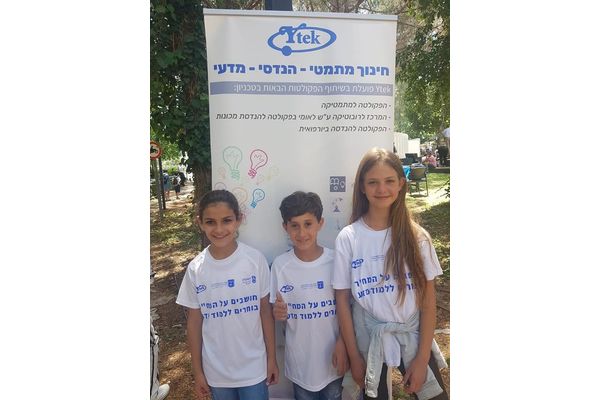 צילום: הדף הרשמי של חובב צברי