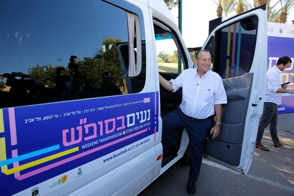 צילום:גיא יחיאלי