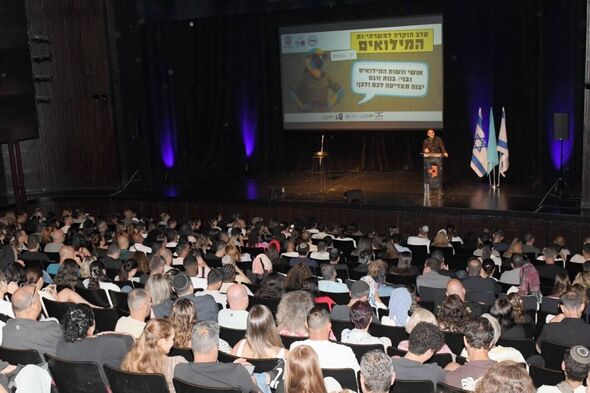 צילום מתוך דף הפייסבוק עיריית יבנה