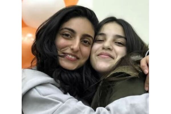 קרדיט: עיריית חולון