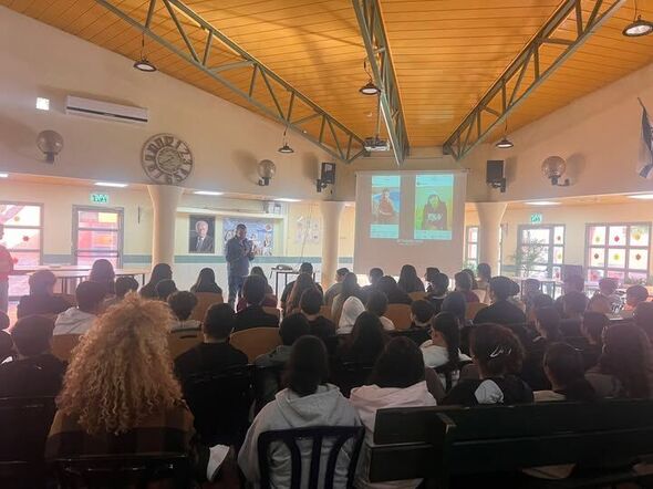 צילום מתוך דף הפייסבוק קריית החינוך ברנקו וייס