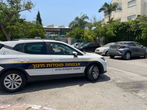 מועצת גדרה