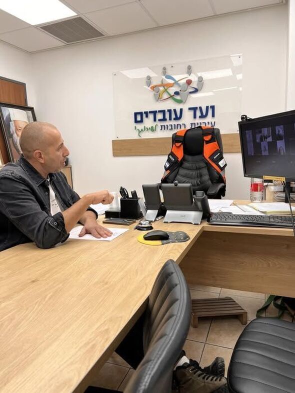 צילום מתוך דף הפייסבוק ועד עיריית רחובות