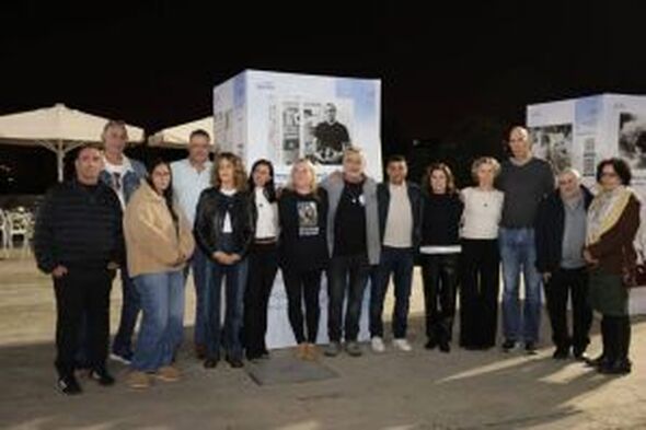 צילום מתוך דף הפייסבוק של ע. פ"ת