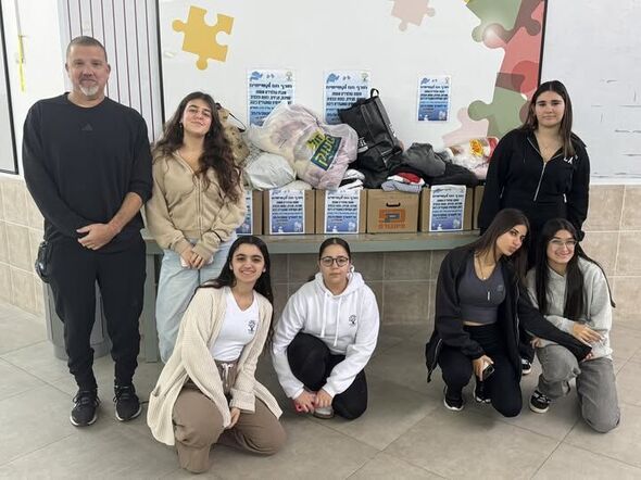 צילום מתוך דף הפייסבוק קרית החינוך ע"ש גינסבורג