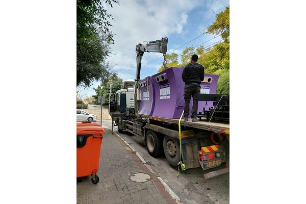 קרדיט: עיריית חולון