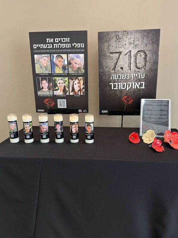 צילום מתוך דף הפייסבוק עיריית גבעתיים